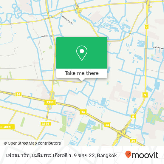 เฟรชมาร์ท, เฉลิมพระเกียรติ ร. 9 ซอย 22 map