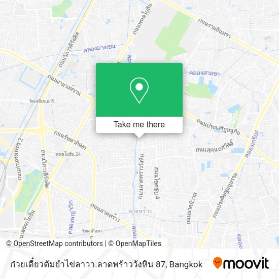 ก๋วยเตี๋ยวต้มยำไข่ลาวา.ลาดพร้าววังหิน 87 map