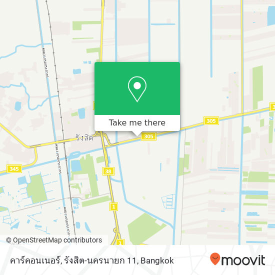 คาร์คอนเนอร์, รังสิต-นครนายก 11 map