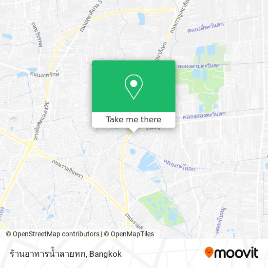 ร้านอาหารน้ำลายหก map