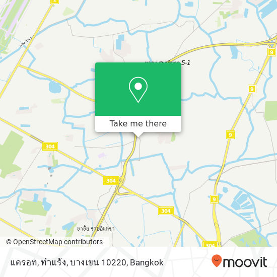 แครอท, ท่าแร้ง, บางเขน 10220 map