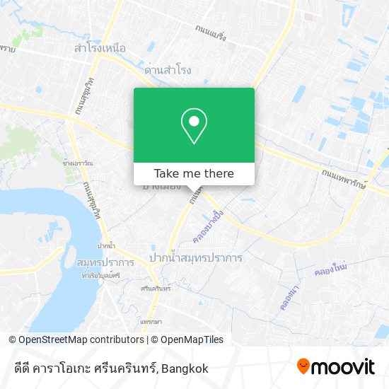 ดีดี คาราโอเกะ ศรีนครินทร์ map