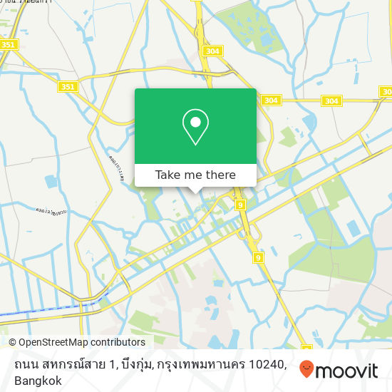 ถนน สหกรณ์สาย 1, บึงกุ่ม, กรุงเทพมหานคร 10240 map