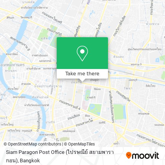 Siam Paragon Post Office (ไปรษณีย์ สยามพารากอน) map