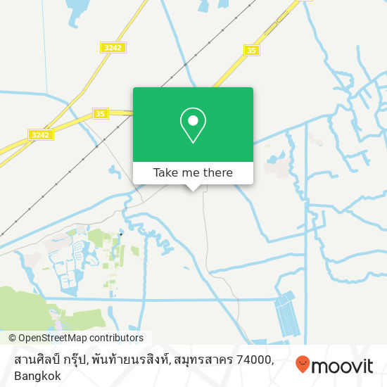 สานศิลป์ กรุ๊ป, พันท้ายนรสิงห์, สมุทรสาคร 74000 map