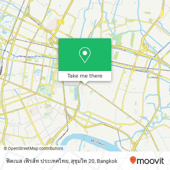 ฟิตเนส เฟิรส์ท ประเทศไทย, สุขุมวิท 20 map
