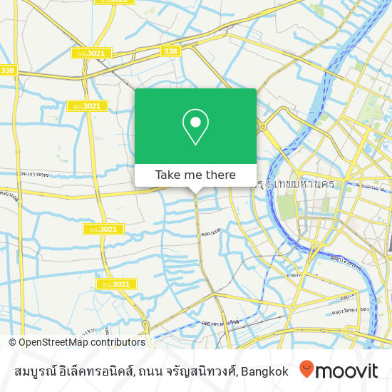 สมบูรณ์ อิเล็คทรอนิคส์, ถนน จรัญสนิทวงศ์ map