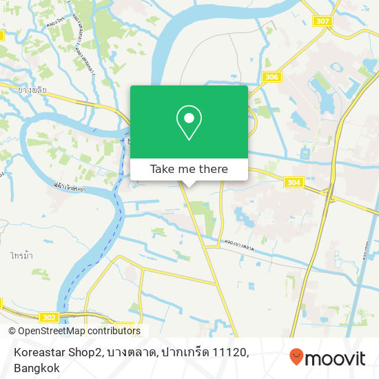 Koreastar Shop2, บางตลาด, ปากเกร็ด 11120 map