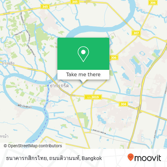 ธนาคารกสิกรไทย, ถนนติวานนท์ map
