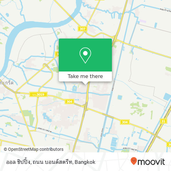 ออล ชิปปิ้ง, ถนน บอนด์สตรีท map