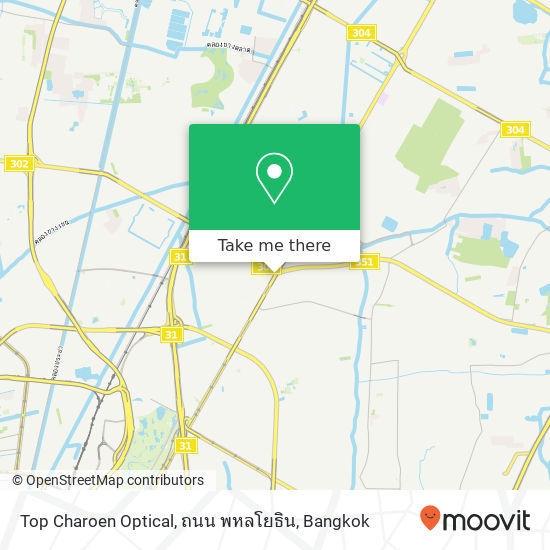 Top Charoen Optical, ถนน พหลโยธิน map