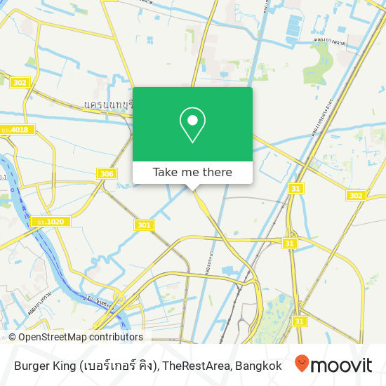 Burger King (เบอร์เกอร์ คิง), TheRestArea map