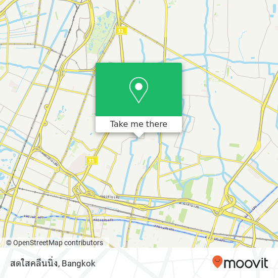 สดใสคลีนนิ่ง map