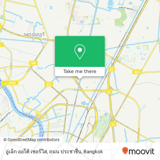 อู่เล็ก ออโต้ เซอร์วิส, ถนน ประชาชื่น map