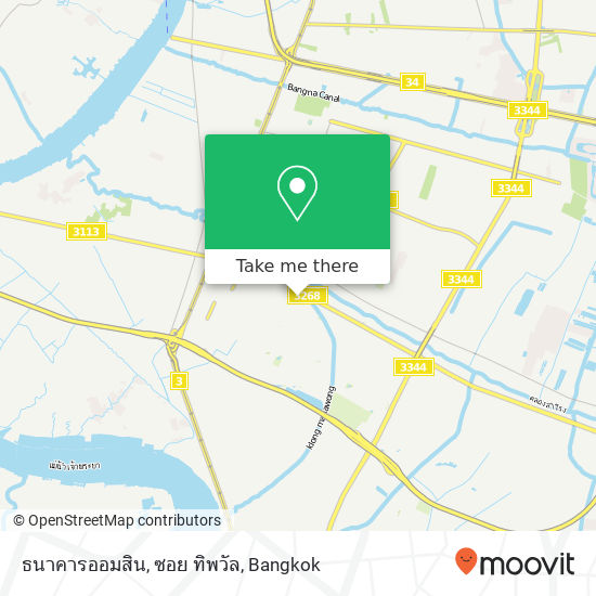 ธนาคารออมสิน, ซอย ทิพวัล map