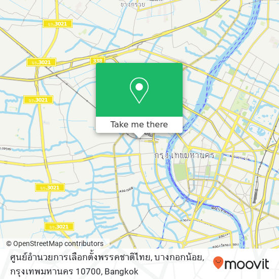 ศูนย์อำนวยการเลือกตั้งพรรคชาติไทย, บางกอกน้อย, กรุงเทพมหานคร 10700 map