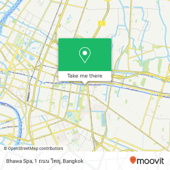 Bhawa Spa, 1 ถนน วิทยุ map