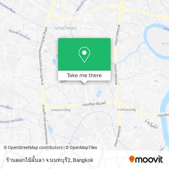 ร้านดอกไม้ลั้นลา จ.นนทบุรี2 map