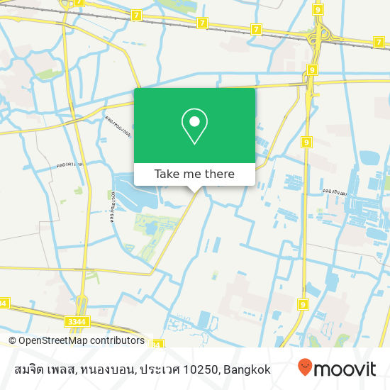 สมจิต เพลส, หนองบอน, ประเวศ 10250 map