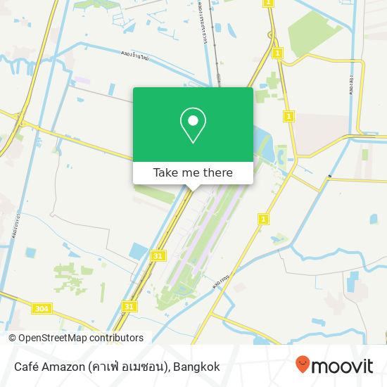 Café Amazon (คาเฟ่ อเมซอน) map