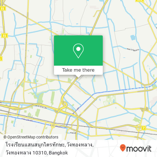 โรงเรียนแสนสนุกไตรทักษะ, วังทองหลาง, วังทองหลาง 10310 map