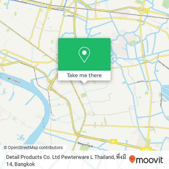 Detail Products Co. Ltd Pewterware L Thailand, พึ่งมี 14 map
