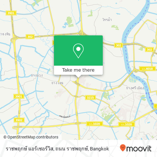 ราชพฤกษ์ แอร์เซอร์วิส, ถนน ราชพฤกษ์ map