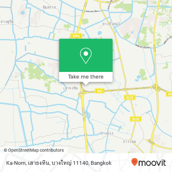 Ka-Nom, เสาธงหิน, บางใหญ่ 11140 map