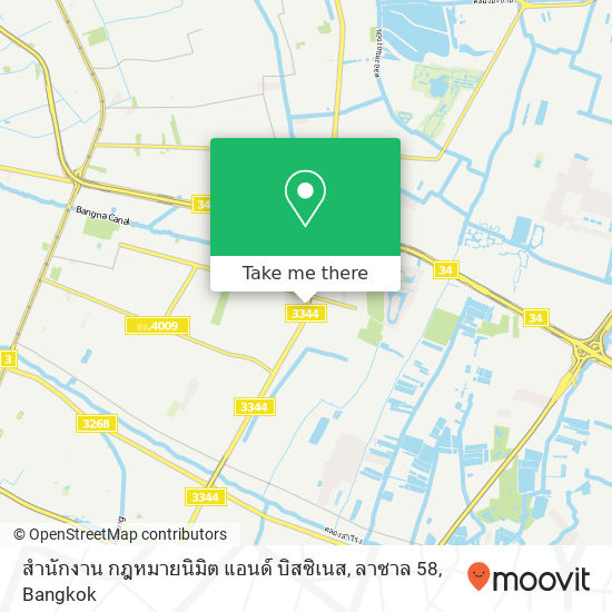 สำนักงาน กฎหมายนิมิต แอนด์ บิสซิเนส, ลาซาล 58 map