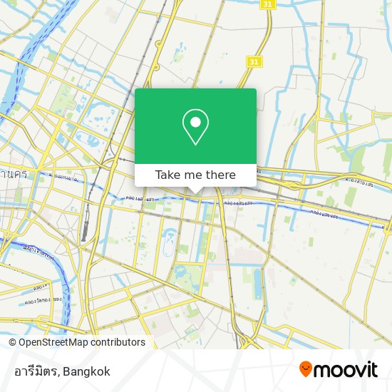 อารีมิตร map