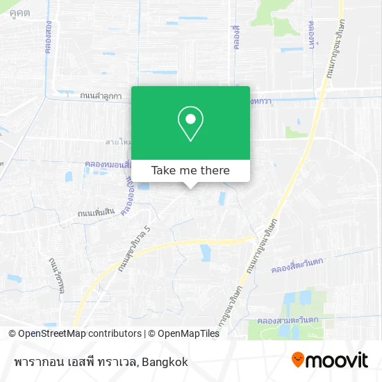 พารากอน เอสพี ทราเวล map