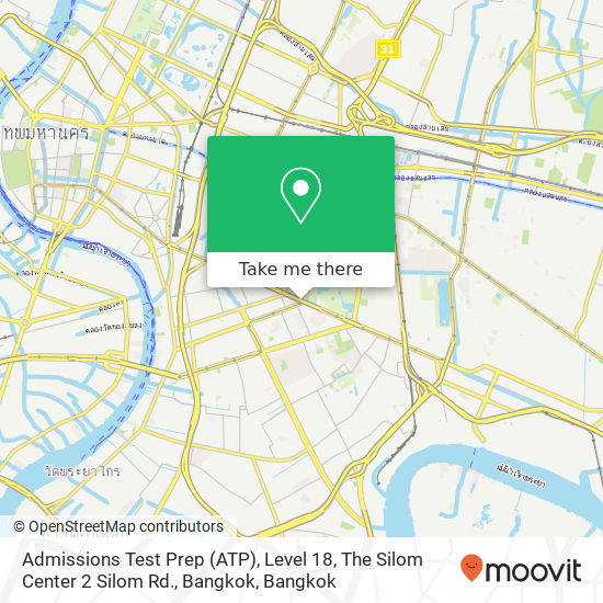 Admissions Test Prep (ATP), Level 18, The Silom Center 2 Silom Rd., Bangkok map