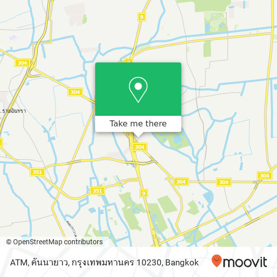 ATM, คันนายาว, กรุงเทพมหานคร 10230 map