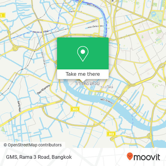 GMS, Rama 3 Road map