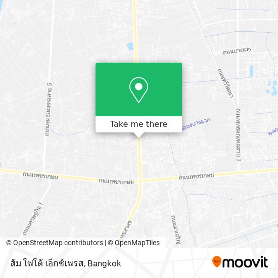 ส้ม โฟโต้ เอ็กซ์เพรส map