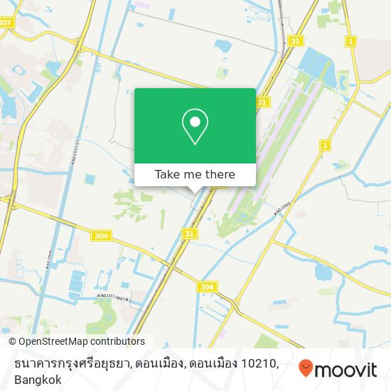 ธนาคารกรุงศรีอยุธยา, ดอนเมือง, ดอนเมือง 10210 map