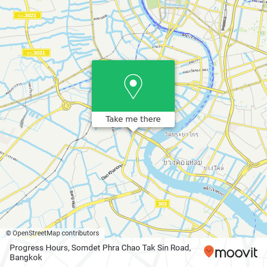 Progress Hours, Somdet Phra Chao Tak Sin Road map