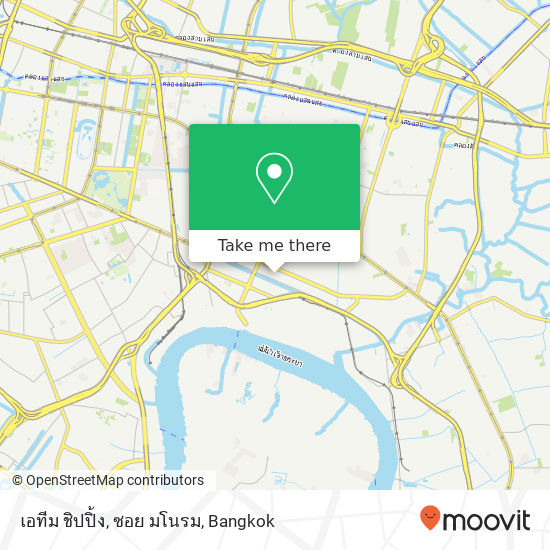 เอทีม ชิปปิ้ง, ซอย มโนรม map