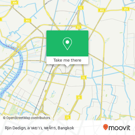 Rjin Dedign, ลาดยาว, จตุจักร map