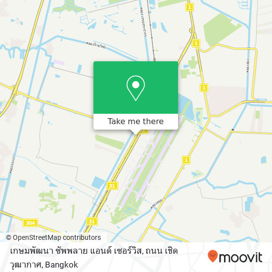 เกษมพัฒนา ซัพพลาย แอนด์ เซอร์วิส, ถนน เชิดวุฒากาศ map