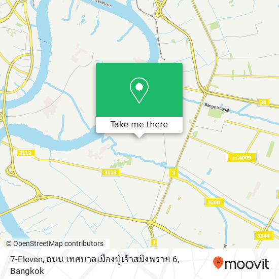 7-Eleven, ถนน เทศบาลเมืองปู่เจ้าสมิงพราย 6 map