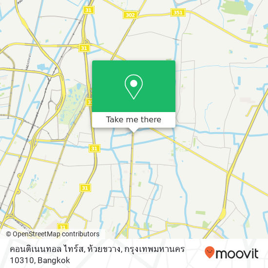 คอนติเนนทอล ไทร์ส, ห้วยขวาง, กรุงเทพมหานคร 10310 map