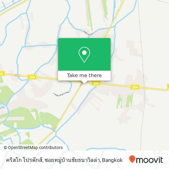 คริสโก โปรดักส์, ซอยหมู่บ้านชัยธนาวิลล่า map