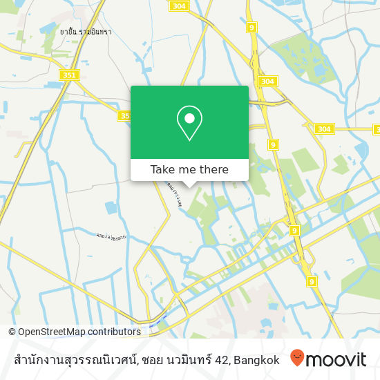 สำนักงานสุวรรณนิเวศน์, ซอย นวมินทร์ 42 map