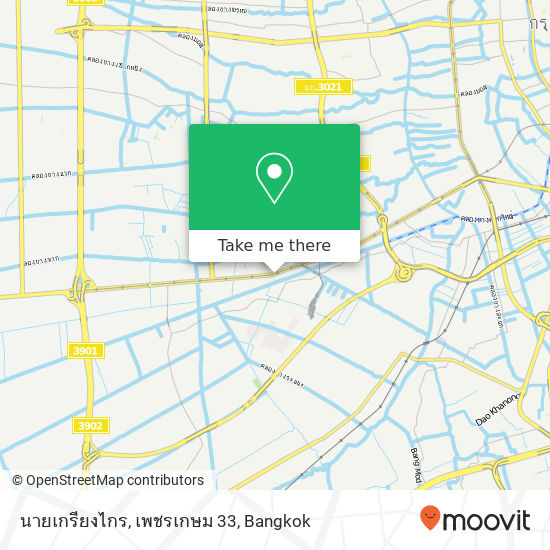 นายเกรียงไกร, เพชรเกษม 33 map