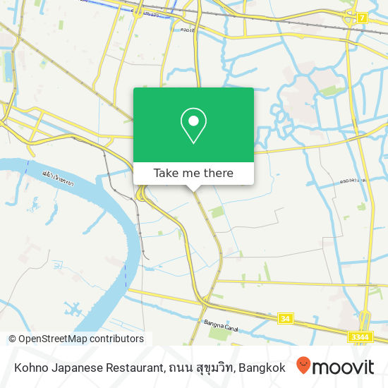 Kohno Japanese Restaurant, ถนน สุขุมวิท map