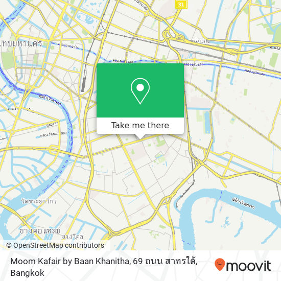 Moom Kafair by Baan Khanitha, 69 ถนน สาทรใต้ map