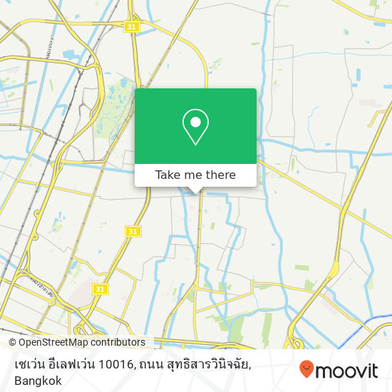 เซเว่น อีเลฟเว่น 10016, ถนน สุทธิสารวินิจฉัย map