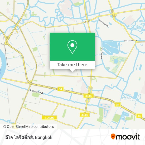 ลีโอ โลจิสติ๊กส์ map