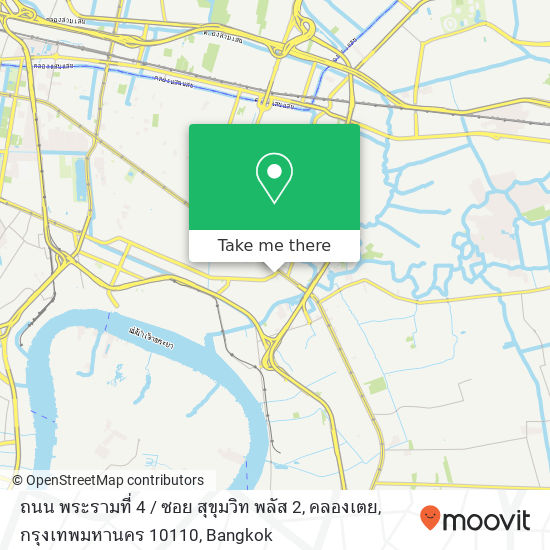 ถนน พระรามที่ 4 / ซอย สุขุมวิท พลัส 2, คลองเตย, กรุงเทพมหานคร 10110 map